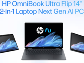惠普 OmniBook Ultra Flip 采用英特尔 Lunar Lake 系列处理器（图片来源：惠普）
