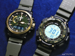 图中从左到右依次为卡西欧 Pro Trek PRW-61ANS-3 和 PRG-340ANS-3。(图片来源：MyNavi.jp）