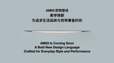 (图片来源：Ayaneo）