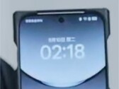 Find X8"。(图片来源：数字聊天站通过微博发布）