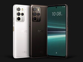 HTC U23 Pro有一个10800万像素的主摄像头，以及其他现代硬件功能。(图片来源：HTC)