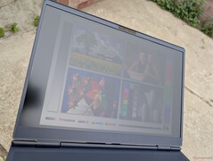 明亮阴天下的户外