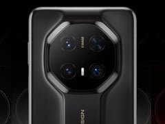 Mate 70 RS。(图片来源：华为）