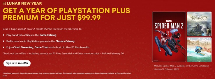 PlayStation Plus 最新促销。