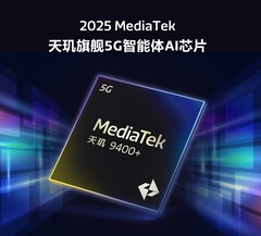 Dimensity 9400+ 将于 4 月 11 日亮相。(图片来源：联发科）