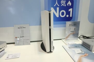 G1 Pro 的正面（图片来源：PC Watch）