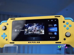 Snapdragon 8 Elite 应该会使该项目比当代Android 游戏掌上电脑更强大。(图片来源：Bilibili - 已编辑）