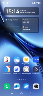vivo X200 Pro 评测