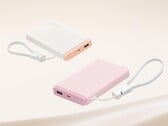 OPPO推出更安全的10,000 mAh便携式移动电源，支持33W快充并集成ColorOS
