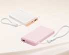 OPPO推出更安全的10,000 mAh便携式移动电源,支持33W快充并集成ColorOS