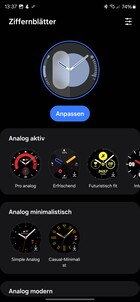 测试三星Galaxy Watch 7 智能手表