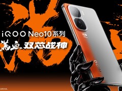 iQoo Neo10 和 iQoo Neo10 Pro 采用了相同的设计。(图片来源：iQoo）