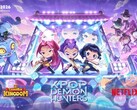 早期玩家对《CookieRun：Kingdom》的 KPop《猎魔人》横版过关游戏给玩家留下的印象主要集中在其较轻的活动货币压力和更广泛的活动内容上。