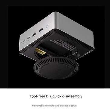 迷你 PC 的升级友好型设计（图片来源：Orico - 机器翻译）