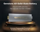 Gemstone 固态电池