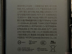 电池信息