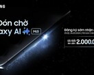 Galaxy S24 FE 将作为Galaxy S24 的廉价替代机型推出。(图片来源：Samsung via SamMobile）