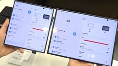 据韩国最新报道，三星的首款可卷曲手机可能会在Galaxy Z TriFold 2之前面世。