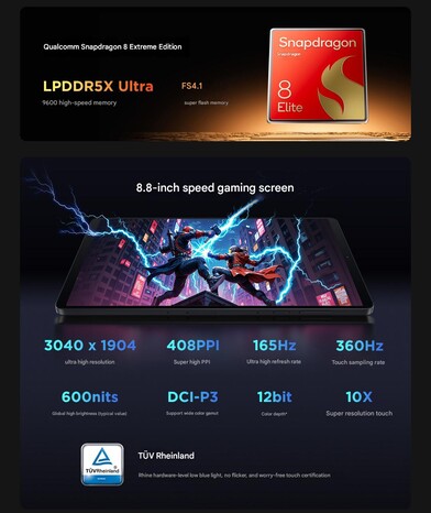 联想Legion Y700 第四代的 SoC、RAM、存储和显示屏详细信息（图片来源：联想 - 机器翻译）