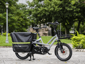 Tern GSD Cargo 电动自行车单次充电续航里程可达 63 英里（101 公里）（图片来源：Tern）
