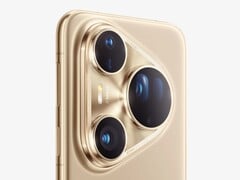 华为 Pura 80 Ultra。(图片来源:华为)