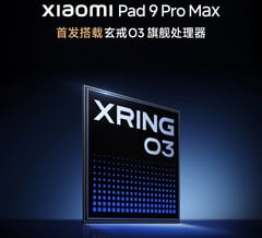 Pad 9 Pro Max 是一款高端生产力平板电脑,配备 13.3 英寸显示屏,并支持 120W 快充。