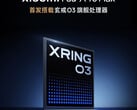 Pad 9 Pro Max 是一款高端生产力平板电脑,配备 13.3 英寸显示屏,并支持 120W 快充。