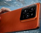 GT 7 Pro。(图片来源：Realme）
