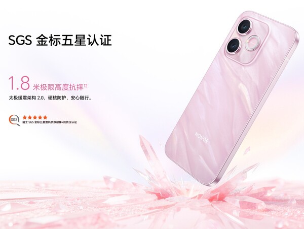 Honor X80i 与上一代产品相比，耐用性有所提高。