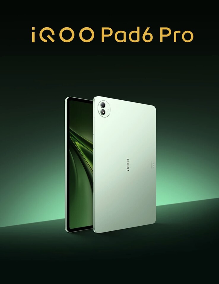 全新 iQoo Pad 6 Pro。