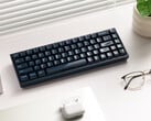 Keychron Q16 HE TMR 游戏键盘，采用陶瓷底座和键帽。(图片来源：Keychron）