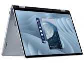 戴尔 16 Plus 2 合 1 与它所取代的 Inspiron 16 7640 2 合 1 相比，各有利弊（图片来源：戴尔）