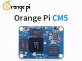 Orange Pi 销售的 CM5 具有多种内存配置。(图片来源：Orange Pi）