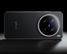 vivo X200 Pro。(图片来源：vivo）