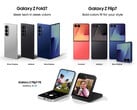 Galaxy Z Fold7 的真容。(图片来源：三星通过 Roland Quandt 提供 - 已编辑）