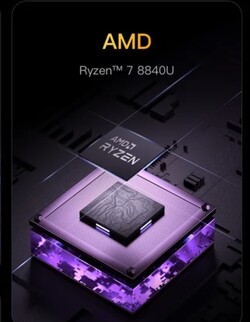 AMD Ryzen 7 8840U（来源：Minisforum）
