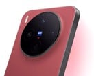 Vivo X300E 的机身尺寸将比 Vivo X300（如图所示）更大