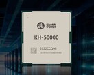 兆芯科技在 WAIC 2025 上展示了开先 KX-7000N AI-PC 芯片和 96 核凯盛 KH-50000 服务器 CPU（图片来源：兆芯科技）