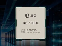 兆芯科技在 WAIC 2025 上展示了开先 KX-7000N AI-PC 芯片和 96 核凯盛 KH-50000 服务器 CPU（图片来源：兆芯科技）