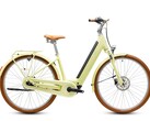 Cube Aruba Hybrid 600 Wave 2027 专为日常使用而设计,尤为适合日常出行