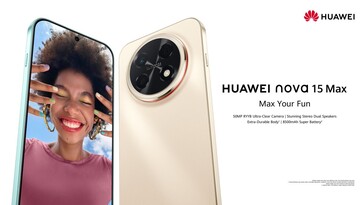 华为 Nova 15 Max 即将登陆全球市场