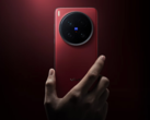 vivo X200 Ultra。(图片来源：vivo）