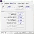 CPU-Z