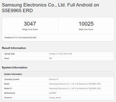 Exynos 2600 最新 Geekbench 跑分（来源：Geekbench）