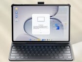 荣耀Pad 20 Pro搭载的骁龙芯片比荣耀Pad 20的更快。