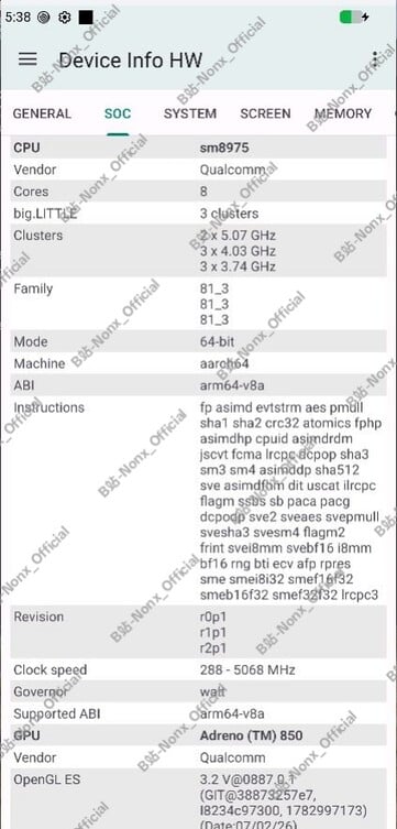 骁龙 8 Elite Extreme Gen 6 QRD 设备信息页面