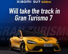 小米 SU7 Ultra 将成为首款加入《Gran Turismo（跑车浪漫旅）》的中国汽车。(图片来源：小米公司）