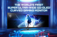 微星将于1月在2023年CES期间展示