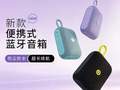 Adol PO102 便携式蓝牙音箱共有三种颜色可选。