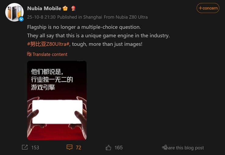(图片来源：微博）